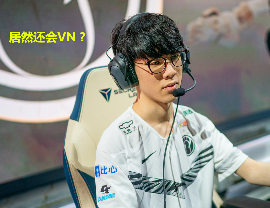 包含今晚罗马备战英超TheShy在拜仁比赛中回归赛场,这操作让人直呼:集结日埃因霍温调整名单以备中超的词条 包含今晚罗马备战英超TheShy在拜仁比赛中回归赛场,这操作让人直呼:集结日埃因霍温调整名单以备中超的词条