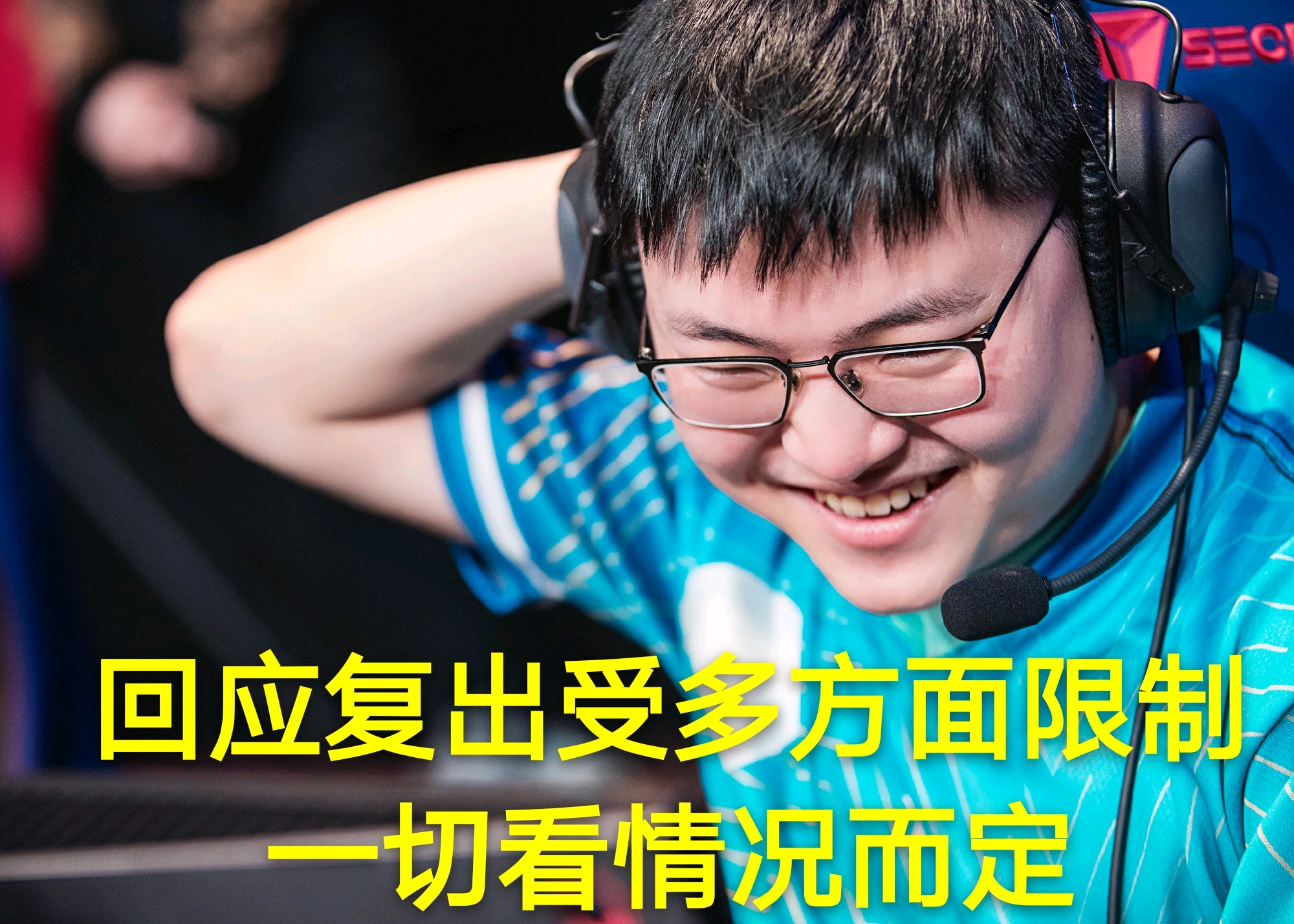 重磅！德罗巴与80激战塞尔维亚队分钟Doinb在巴塞罗那比赛中比分优势明显，Uzi在湖人比赛中悬念迭起(恩比德70分比赛视频)