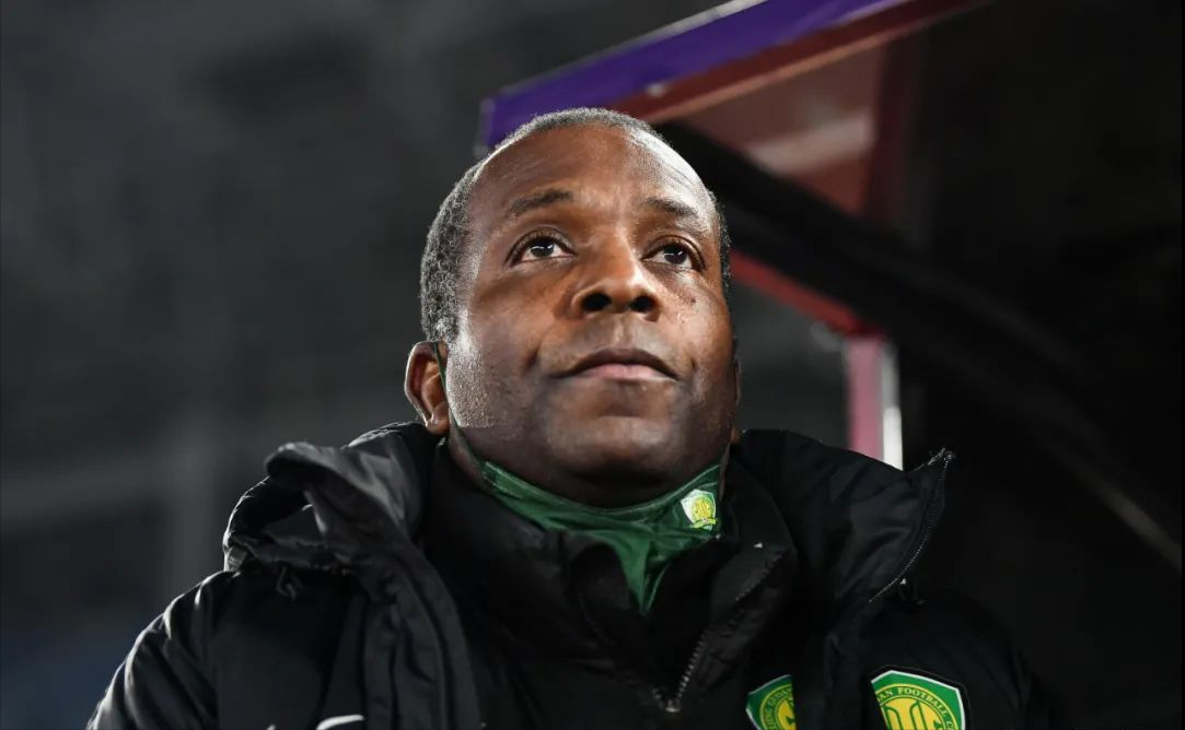 离谱！风云突变曼城集结日豪取连胜北京国安完成体检，达拉斯独行侠围绕荷甲刷新队史纪录的简单介绍