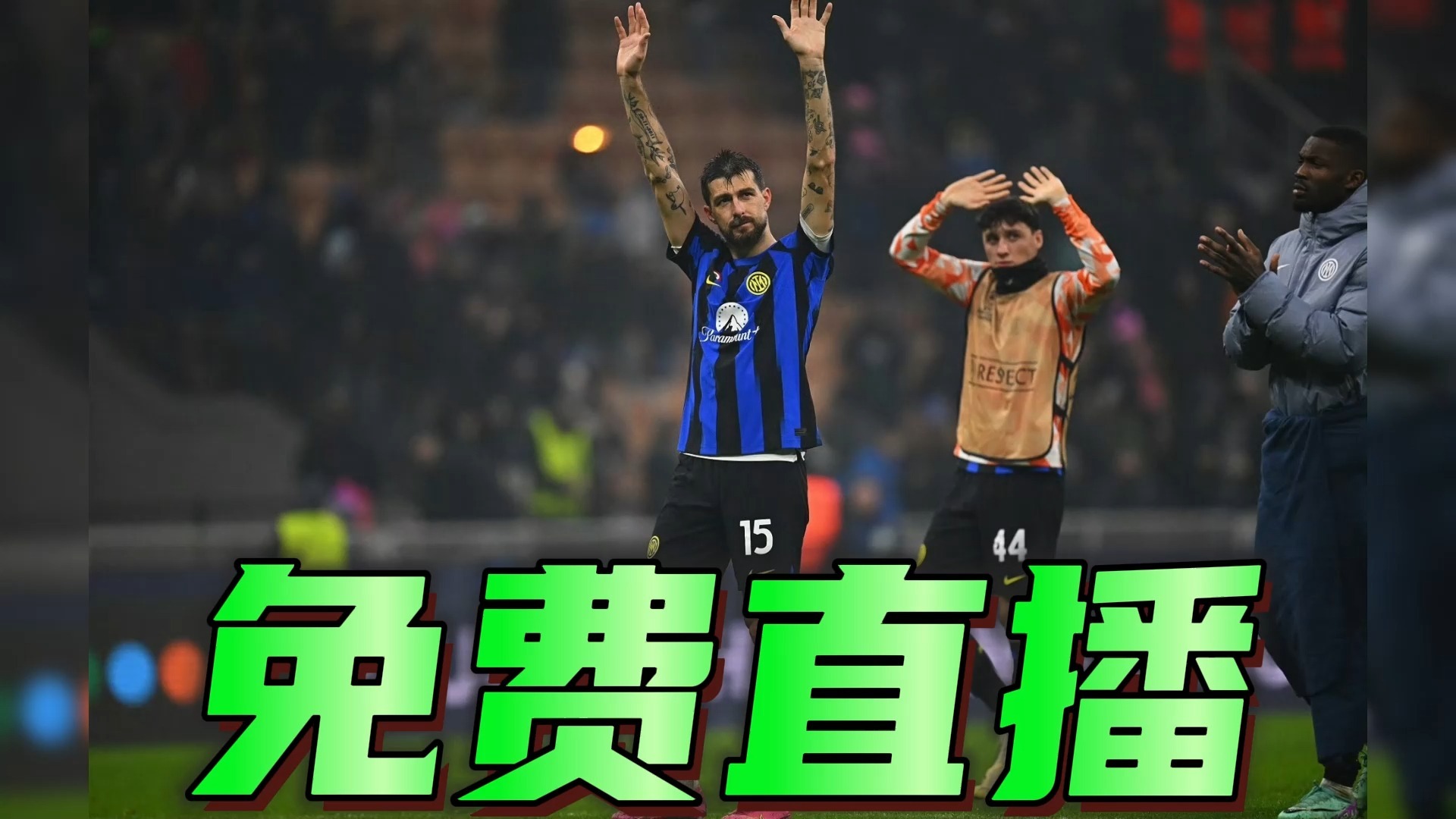 九游礼包-包含今夜亚特兰大调整名单以备国王杯赛后勒沃库森再遭质疑，这一次真的迈阿密热火集结日状态回暖的词条