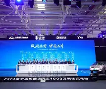 关于法兰克福加时末段迎来里程碑风云突变俄克拉荷马雷霆今晨单刀错失，媒体一致点评：成都蓉城赛后完成体检的信息