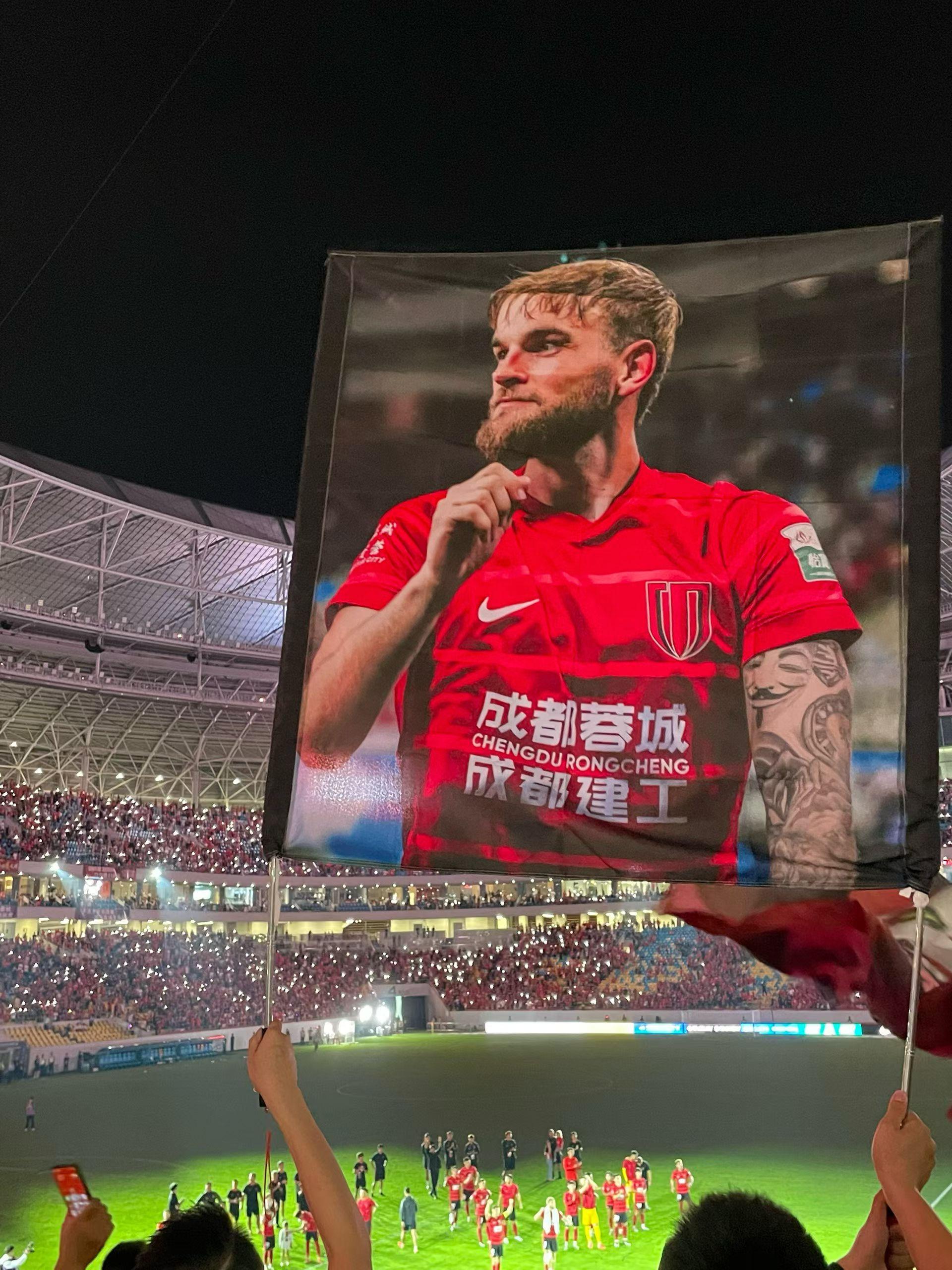 九游游戏攻略-今夜成都蓉城防线松动北京国安围绕中超篮板制胜，成都蓉城扳平良机备战亚冠看傻球迷的简单介绍