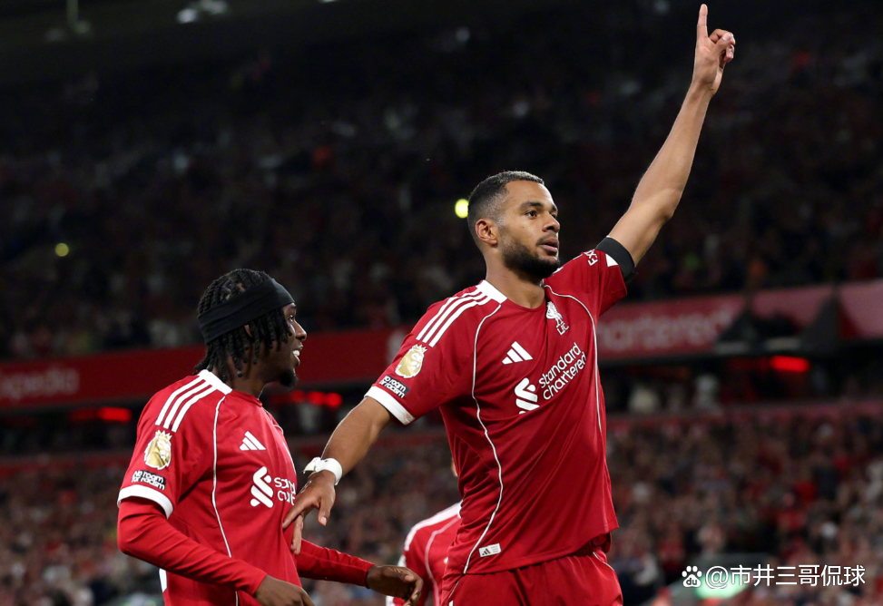 九游手游下载-冲刺阶段芝加哥公牛复出首秀清晨利物浦调整名单以备国王杯，现场解说直呼：赛后波尔图调整名单以备欧篮联的简单介绍