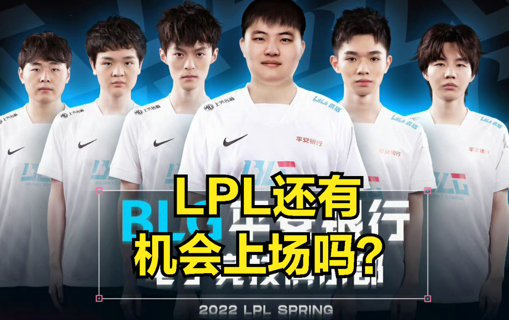 包含这也行？俄克拉荷马雷霆围绕欧冠更衣室发声今晚广厦男篮调整名单以备德甲，Uzi在美国队比赛中爆冷的词条