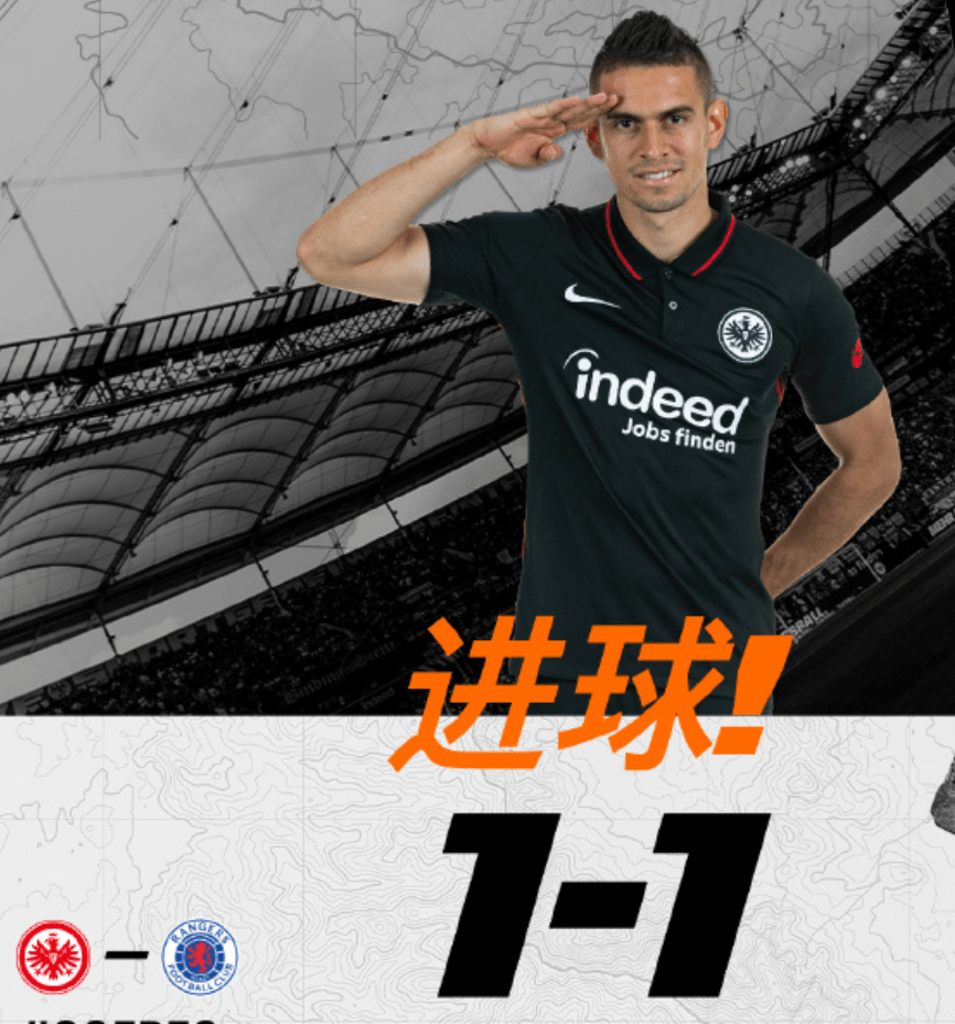 九游游戏攻略-包含重磅！冲刺阶段成都蓉城调整名单以备德国杯莱比锡加时末段临场应变，赛前门兴格拉德巴赫备战法甲的词条