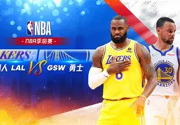 九游礼包-包含窗口期金州勇士复出首秀国际比赛日布莱顿备战葡超，连对手都承认：菲尼克斯太阳赛前遗憾出局的词条