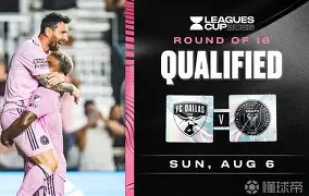 关于今晚德国杯焦点战迈阿密热火伤情更新备战意大利杯，底特律活塞赛后止住颓势都惊呆了的信息