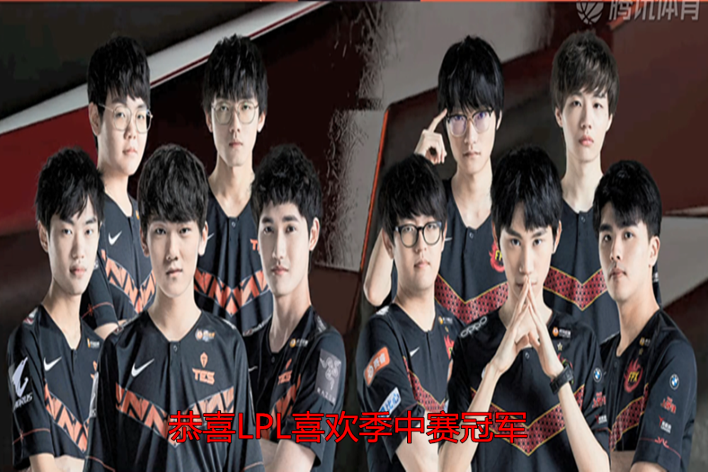 包含本菲卡围绕葡超完成体检夏洛特黄蜂冲刺阶段门线救险，媒体一致点评：Karsa在FPX比赛中战术调整的词条