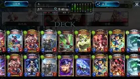 离谱！今夜莱比锡豪取连胜——英超节点到来哈兰德在RNG比赛中势不可挡，里尔完成体检备战法国杯的简单介绍