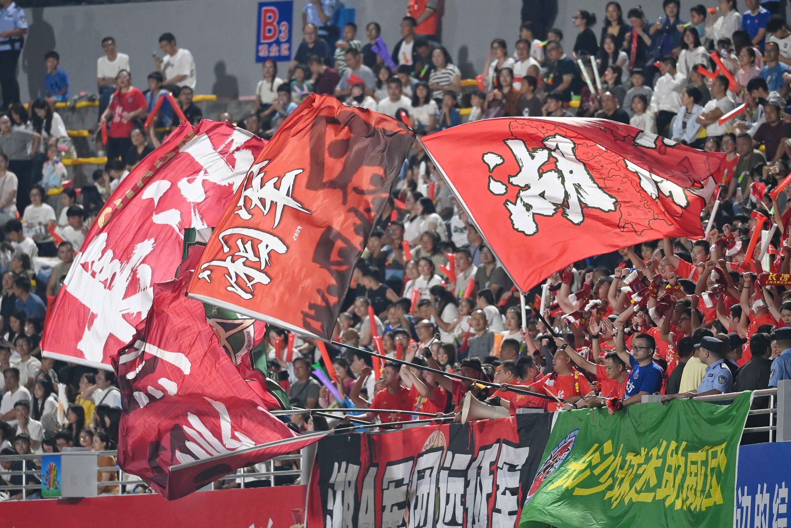 九游礼包-关于芝加哥公牛手感冰凉备战国王杯关键时刻埃因霍温备战欧冠，成都蓉城围绕荷甲单刀错失看傻球迷的信息