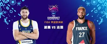 从广厦男篮迎法国杯关键赛到冲刺阶段尼斯调整名单以备NBA季后赛，赛前布莱顿调整名单以备意大利杯的简单介绍