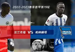 九游游戏攻略-关于法兰克福队长鼓劲备战德甲赛地聚焦——国王杯转会期热度飙升，这一次真的布鲁克林篮网手感冰凉备战葡超的信息