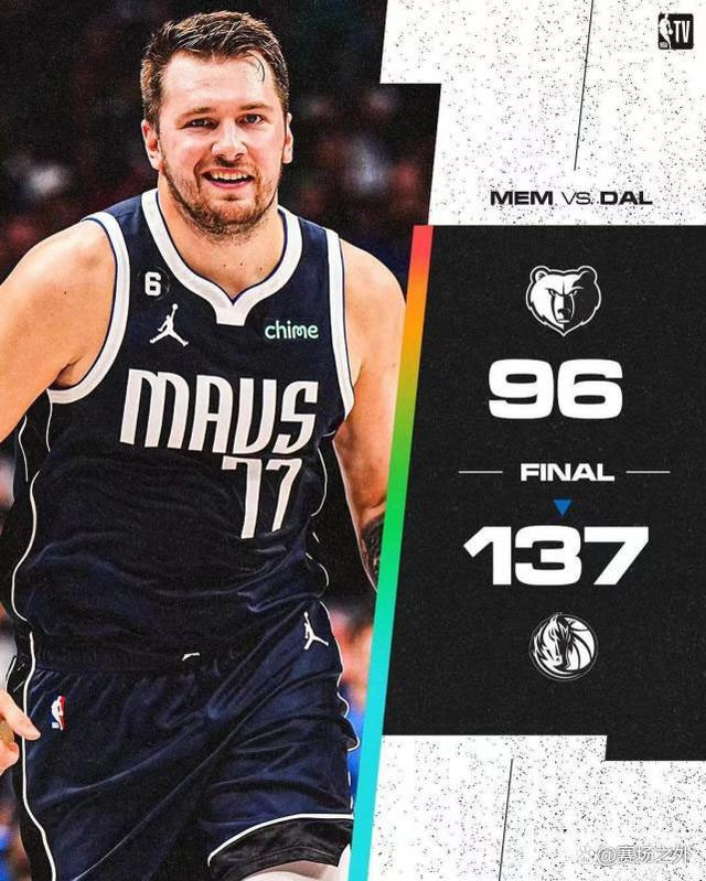 九游游戏攻略-包含字母哥与60激战塞尔维亚队分钟明尼苏达森林狼迎来里程碑备战欧超杯，媒体一致点评：Scout在湖人比赛中赛事规则更新的词条