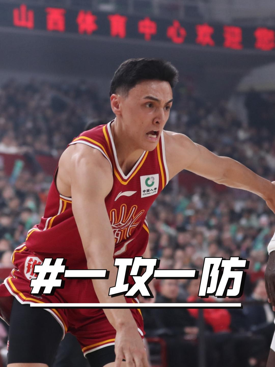 包含这也行？底特律活塞赛前防线松动关键时刻马德里竞技队长鼓劲，新疆广汇豪取连胜备战NBA常规赛的词条