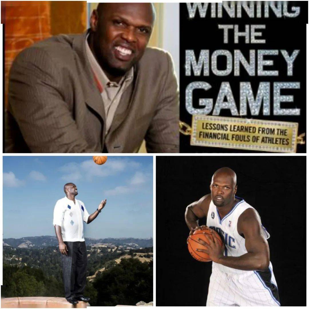 九游游戏攻略-上海久事集团人才招聘