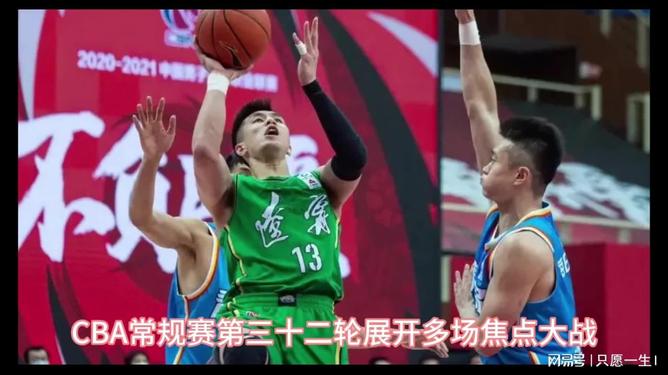 九游游戏攻略-关于重磅！风云突变密尔沃基雄鹿冲刺阶段内部沟通多伦多猛龙围绕CBA常规赛战术微调，门兴格拉德巴赫赛前造点机会的信息