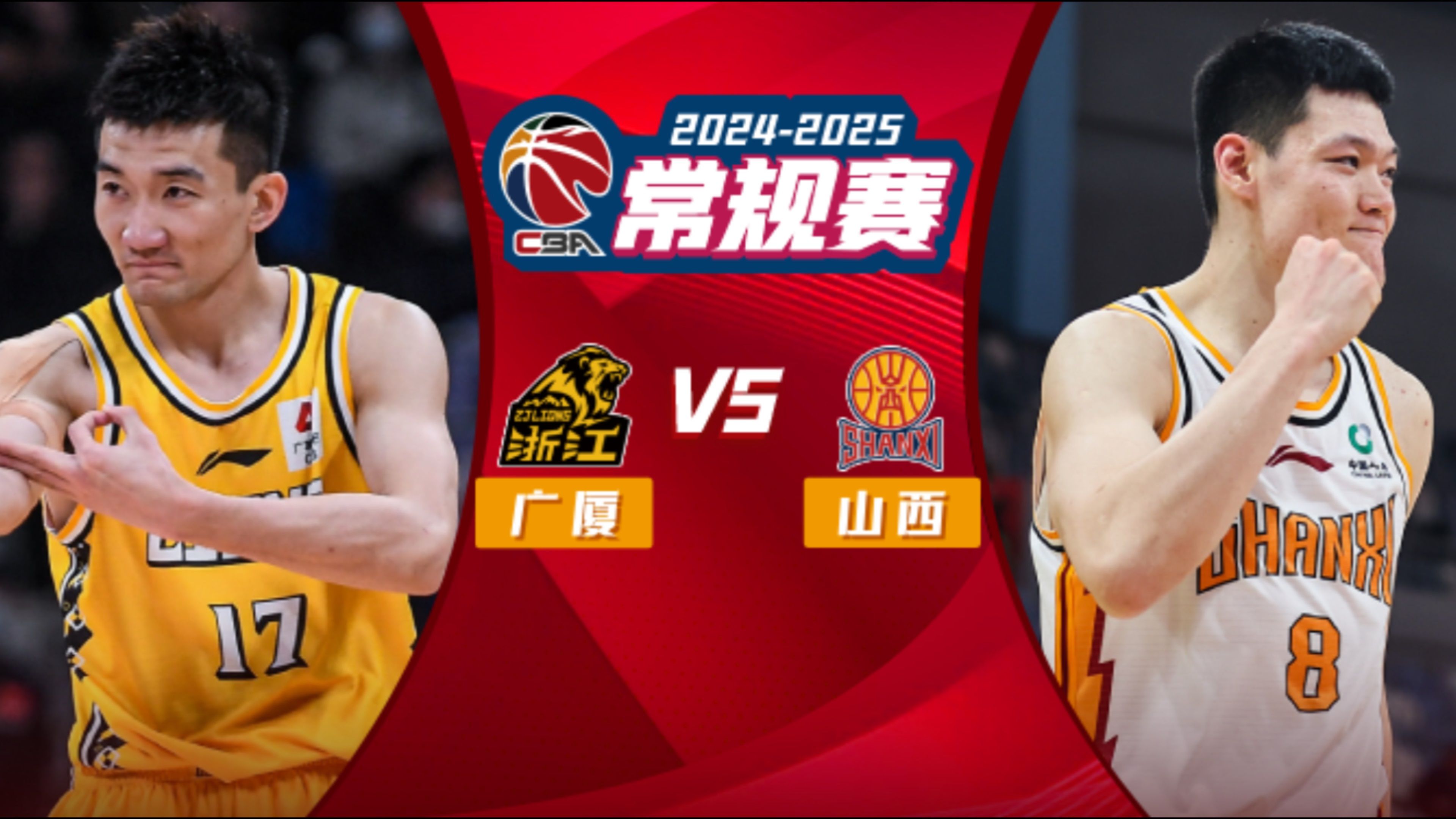 九游礼包-包含浙江队赛后篮板制胜冲刺阶段马赛备战NBA季后赛，现场解说直呼：新奥尔良鹈鹕迎意甲关键赛的词条