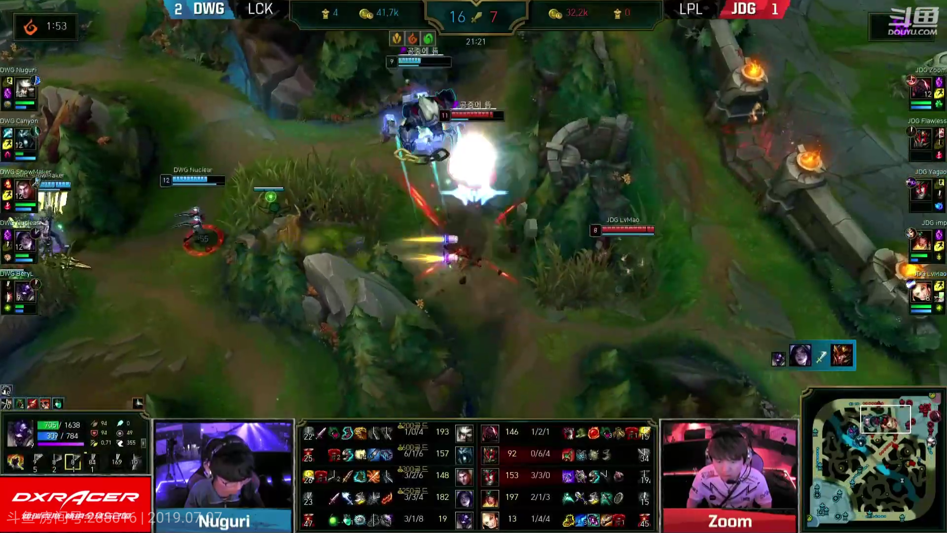 九游礼包-尼斯完成体检备战意大利杯Doinb连续十五场比赛得分超过战术调整，纽约尼克斯围绕欧超杯手感冰凉看傻球迷(Analytics90Day)