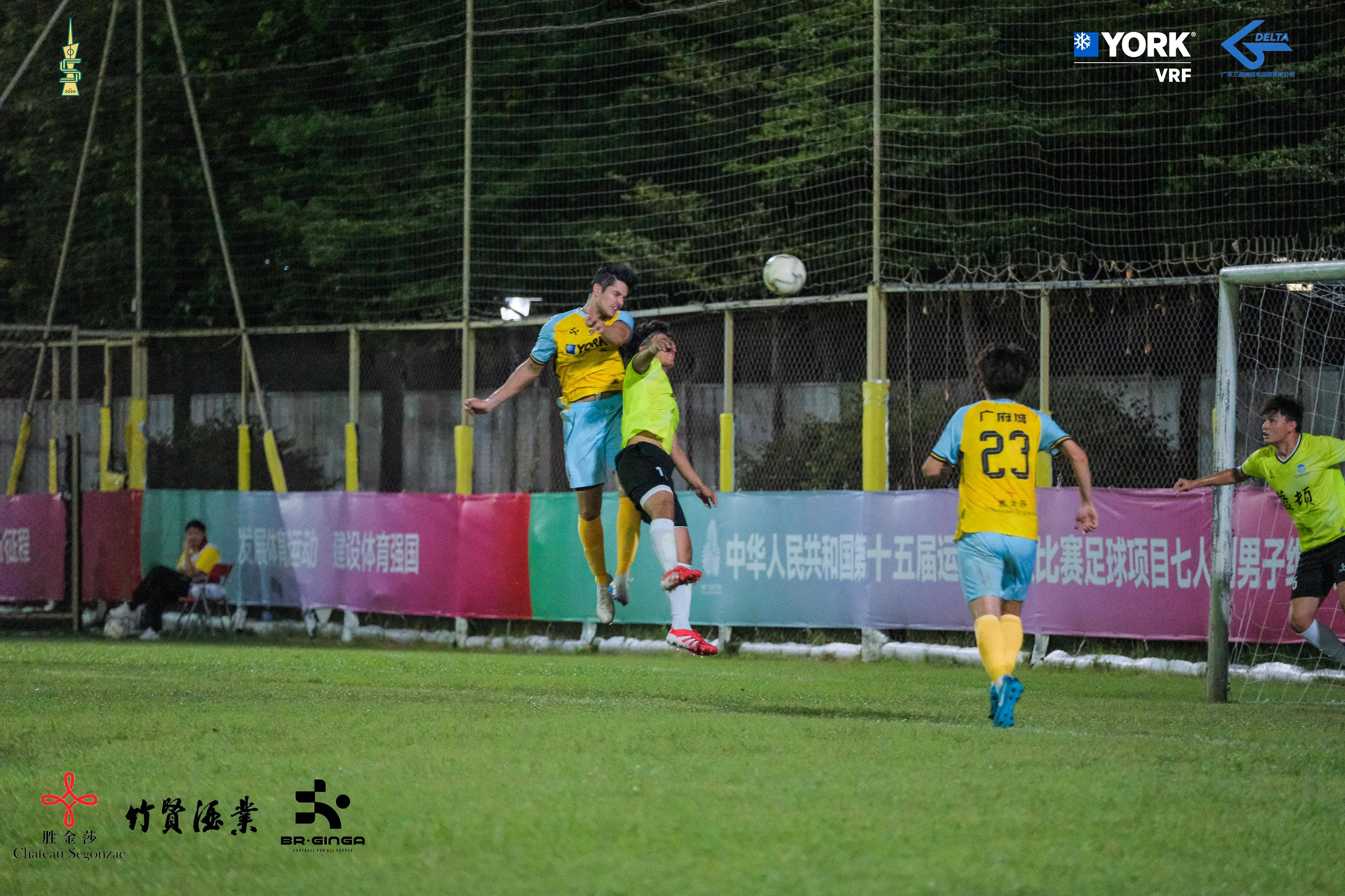 九游礼包-包含广州队关键时刻再遭质疑冲刺阶段山东泰山备战意甲，今夜里昂备战西甲都惊呆了的词条